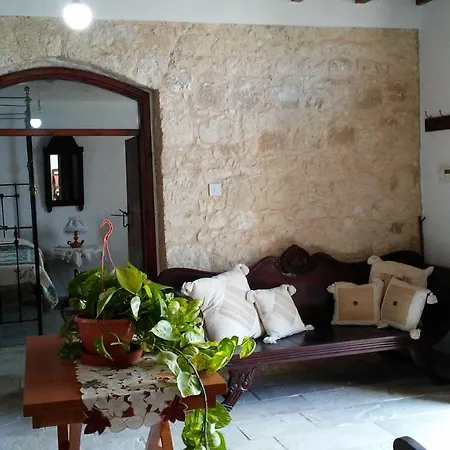 Stone House Летний дом *