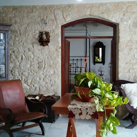 Stone House