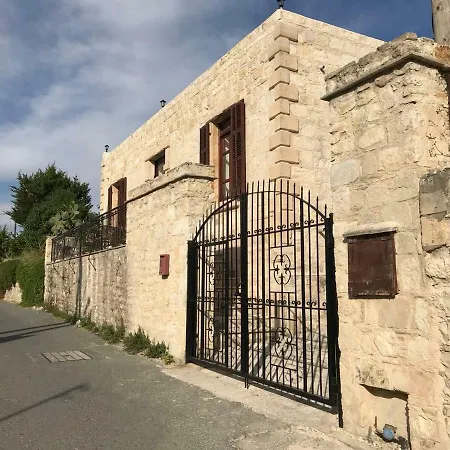 Country house Stone House