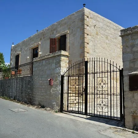 Stone House *