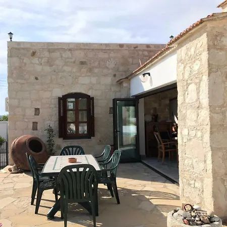 Stone House *